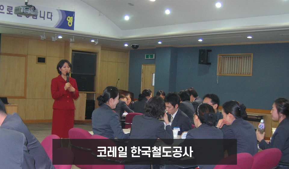 배재대학교 취업지원센터