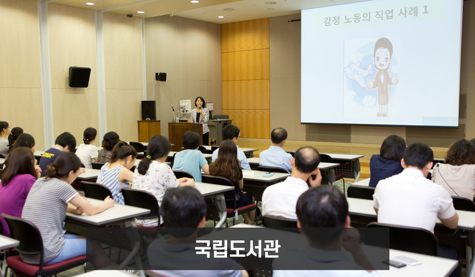 경찰청 심사위원