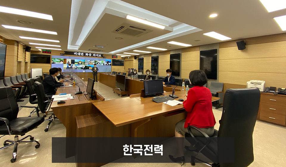 카이스트 나노종합기술원 면접교육